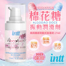 Intt(巴西) Vibration 可舔震動式熱感高潮液 增強版 (棉花糖味) 17ml