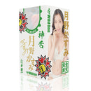 SSI Japan(日本) 神舌 月野霞 (月野かすみ) 手動口交杯