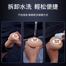 EROCOME - VIRGINIS 玉女座 - 無極變速震動伸縮加熱飛機杯