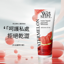 Wet Stuff(澳洲) Water Based Personal Iubricant - 水性口交潤滑液 西瓜味 100g