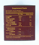 戰神(馬來西亞) MORNING SHOT COFFEE 東革阿里 能量咖啡 (純白鮮奶咖啡) 一盒/20包