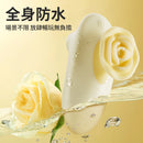 EROCOME - ROSE KISSING 玫瑰接吻 玫瑰吸啜器 (黃色)