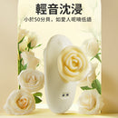 EROCOME - ROSE KISSING 玫瑰接吻 玫瑰吸啜器 (黃色)