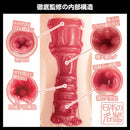 SSI Japan(日本) 日本の名器 橘瑪麗 (橘メアリー) 自慰杯