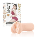 SSI Japan(日本) 日本の名器 楪可憐 (楪カレン) 自慰杯