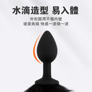 Pillow Talk(加拿大) Punishment - Fox Tail Silicone 後庭塞
