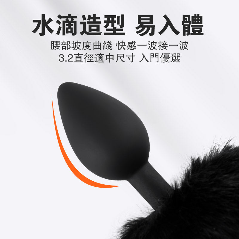 Pillow Talk(加拿大) Punishment Bunny Tail Silicone Anal Plug 後庭塞