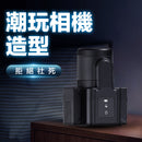 MyToys(德國) MyShot 伸縮旋轉震動電動飛機杯