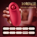 EROCOME - ROSE PLUSE 玫瑰脈動 震動器 (紅色)