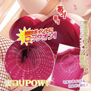 Ride Japan(日本) 妄想百變女郎 自慰杯