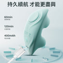 Erocome - SEAHORSE Mini 海馬 穿戴突擊強震APP震動器 藍色