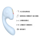 Nomi Tang(德國) Little Snail Duo 吸啜拍打小蝸牛震動器