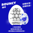 TENGA(日本) TENGA EGG BOUNCY