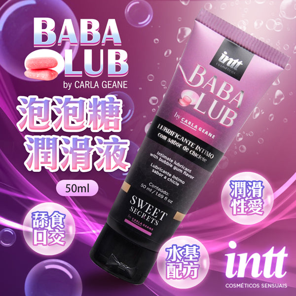 Intt(巴西) LUBRICANT BABA LUB 口交水性潤滑液 泡泡糖味 50ml