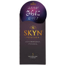 FujiLatex 日本不二 SKYN – Premium+ iR PI 非乳膠安全套 (日本版)