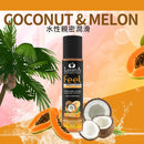 Intimateline(意大利) LuxuriA FEEL 果味水溶性潤滑液 (椰子味和哈蜜瓜味) 60ml