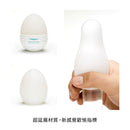 TENGA(日本) TENGA EGG CUBIE