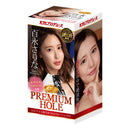 KMP(日本) Premium Hole 百永紗里奈 (百永さりな) 自慰杯