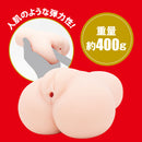 EXE(日本) JAPANESE REAL HOLE 激 河北彩花 飛機杯