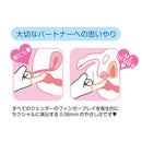 Findom(日本) 木炭安全手指套 12片裝