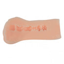 KMP(日本) PREMIUM HOLE 特別版 樞木葵 (枢木あおい) 自慰杯