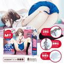 G-Project(日本) KUU-DOLL[くうドール]3 充氣娃娃