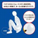 G-Project(日本) KUU-DOLL[くうドール]3 充氣娃娃