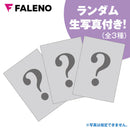 FALENO(日本) STAR HOLE 善場麻美 (善場まみ) 飛機杯