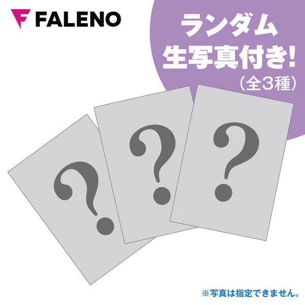 FALENO(日本) STAR HOLE 楠愛里紗 (楠エリサ) 飛機杯