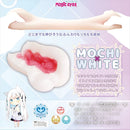 Magic Eyes(日本) 又白又軟的獸娘 貓女 自慰杯