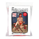 NPG(日本) 初心者SM 入門-11件套裝 紅色