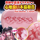 Ride Japan(日本) 悪魔再臨 混沌回歸 自慰杯