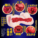 NPG(日本) 和體操運動員的激戰 (競技編)