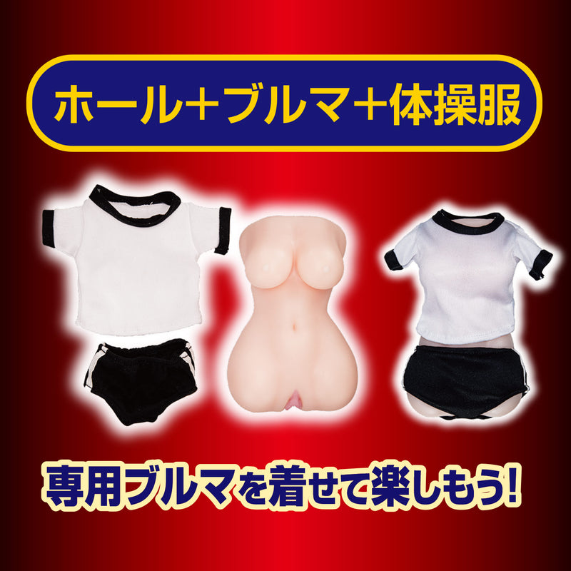 NPG(日本) 和運動服女孩的回憶 (回想編)