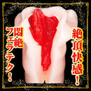 NPG(日本) 極孃口交舌技 深田詠美 (深田えいみ) 口交自慰杯