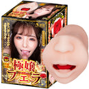 NPG(日本) 極嬢口交 真空吸啜 橋本有菜 (橋本ありな) 口交自慰杯