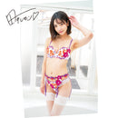 NPG(日本) 名器之証明 No.013 田中檸檬 (田中レモン) 自慰杯 吸啜震動版