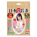 NPG(日本) 日本之若妻 高潮濕潤之名器 田中檸檬 (田中レモン) 自慰杯