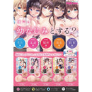 Magic Eyes(日本) 與青梅竹馬一起做嗎? 004 初戀編