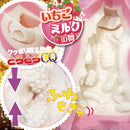 Ride Japan(日本) 天下一穴 草莓牛奶舞 自慰杯