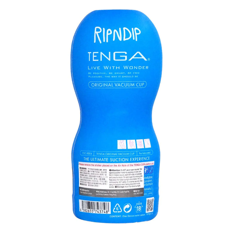 TENAG(日本) RIPNDIP × TENGA COLLABORATION CUP LORD NERMAL 飛機杯 藍色