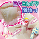 Ride Japan(日本) 蓬鬆兔女郎 自慰杯