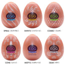 TENGA(日本) EGG SHINY II 太陽自慰蛋