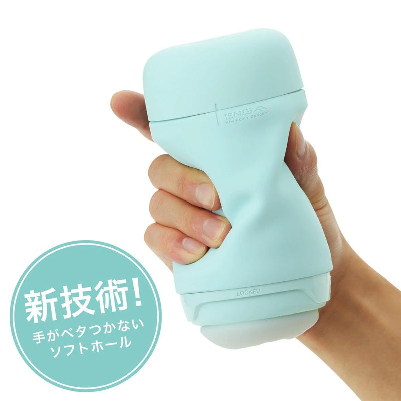 TENGA(日本) Puffy Mint Green 超柔軟自慰杯