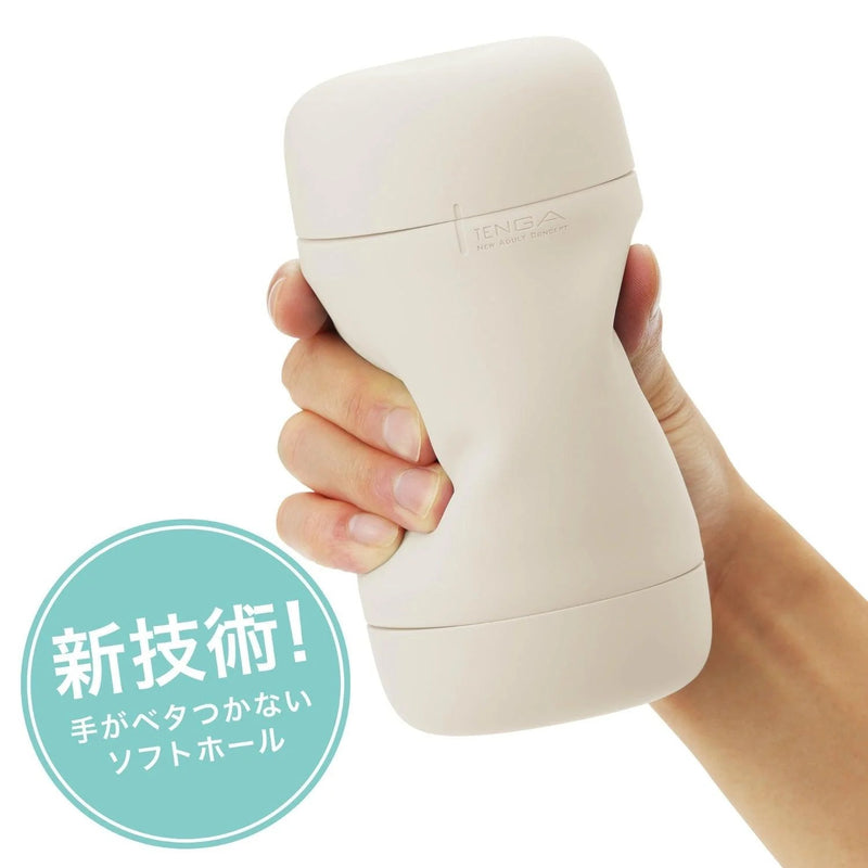 TENGA(日本) Puffy Latte Brown 超柔軟自慰杯