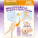 Tokyo Libido(日本) 同級生 蒼空ふうか 吹氣娃娃