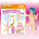 Tokyo Libido(日本) 同級生 空花はのん 吹氣娃娃