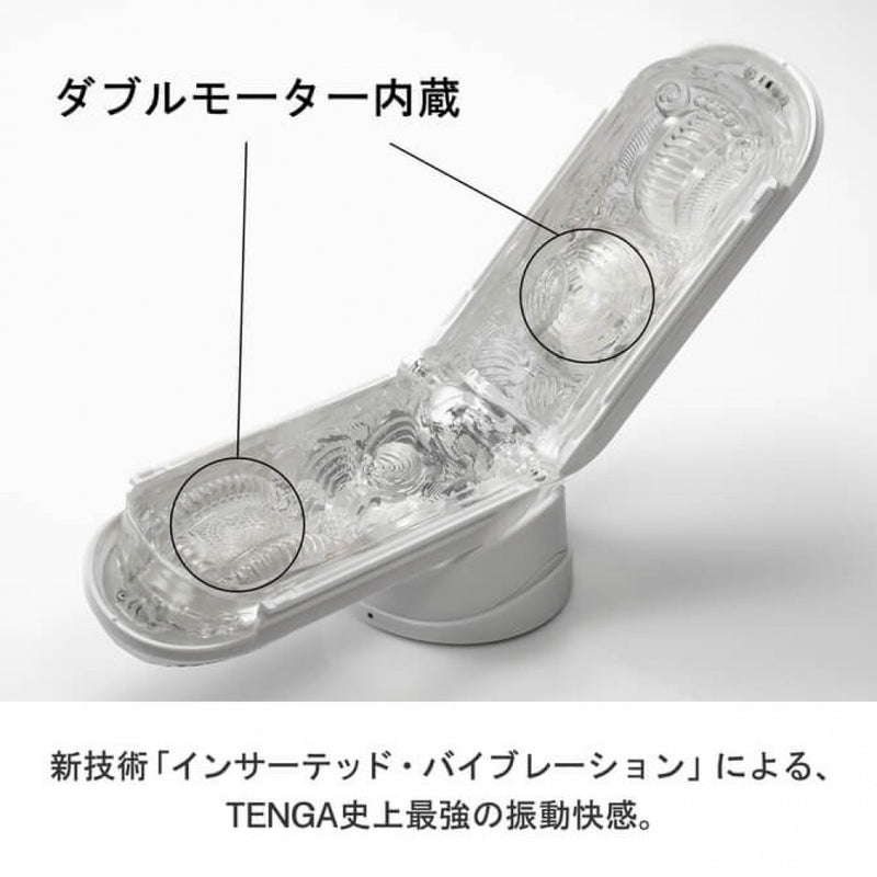 Tenga(日本) FLIP 0 (ZERO) GRAVITY 電動飛機杯 白色