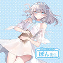 Toys Heart(日本) 無邪女孩 (リアルイノセント) 自慰杯