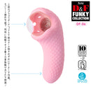NPG(日本) D&F FUNKY COLLECTION 時尚等離子強力震動器 DF-06